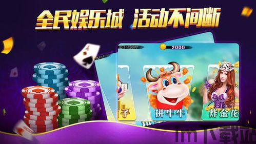 CookieRun:PuzzleWorld姜饼人消消乐游戏中文版2024下载v2.5.0 (图2)