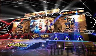 贪玩游戏盒子安卓版 (图1)