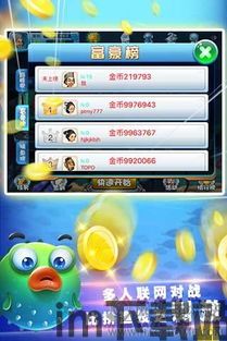 暴政3K(Despoti *** 3k) (图1) 暴政3K(Despoti *** 3k) (图1)