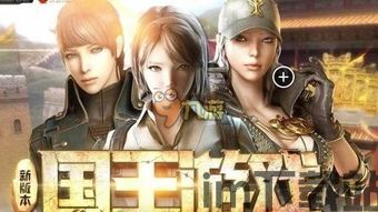 发米友小说 (图1) 发米友小说 (图1)