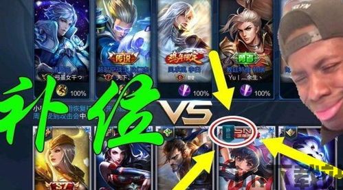 天天玩乐园下载安装中文版 (图1)