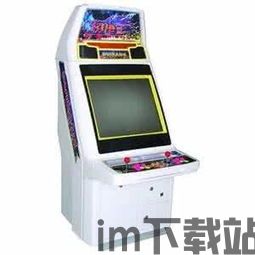 美貌专卖店 (图3)