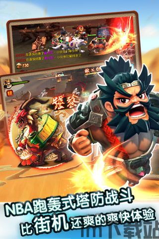 泡泡大作战游戏手机游戏 (图1) 泡泡大作战游戏手机游戏 (图1)
