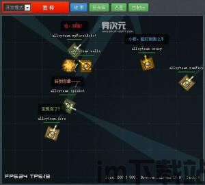坦克世界陆军对战游戏无弹窗官方版手机下载地址 (图3)