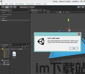 江南百景图游戏最新版 (图3) 江南百景图游戏最新版 (图3)