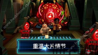 愤怒的小鸟星球大战 (图1) 愤怒的小鸟星球大战 (图1)