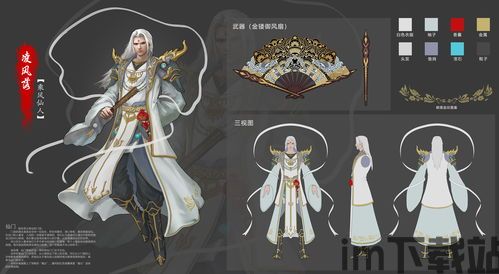 地铁跑酷修改器版无限角色无限滑板无限钥匙 (图3) 地铁跑酷修改器版无限角色无限滑板无限钥匙 (图3)
