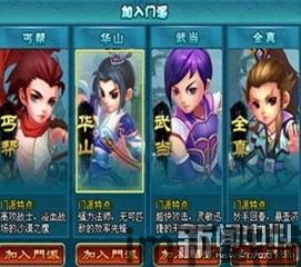 粪作恋爱游戏下载 (图3) 粪作恋爱游戏下载 (图3)