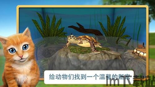 神级救援游戏官方版 (图2) 神级救援游戏官方版 (图2)
