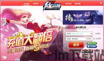 nikke胜利女神手游国际服 (图1)