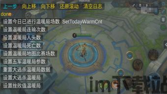 汽车迷游戏破解版中文 (图1) 汽车迷游戏破解版中文 (图1)