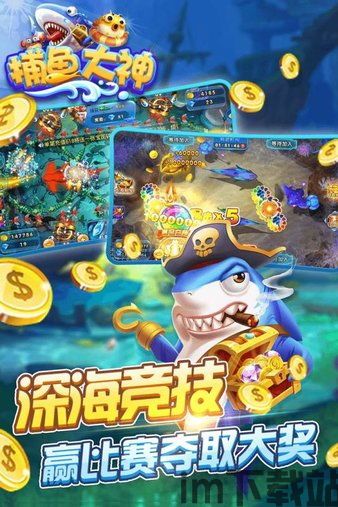 汽车迷游戏破解版中文 (图2) 汽车迷游戏破解版中文 (图2)