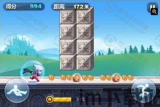 汽车迷游戏破解版中文 (图3) 汽车迷游戏破解版中文 (图3)