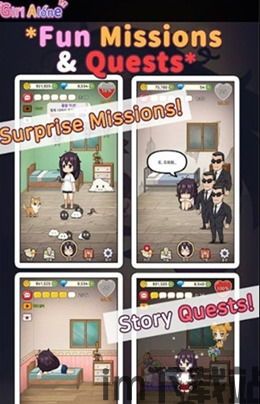我要当仙女手机游戏安卓版免费下载 (图1)