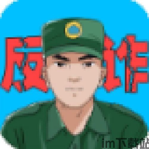 战机打击空战WarPlaneStrike:Sky游戏中文版手机下载安装 (图1) 战机打击空战WarPlaneStrike:Sky游戏中文版手机下载安装 (图1)