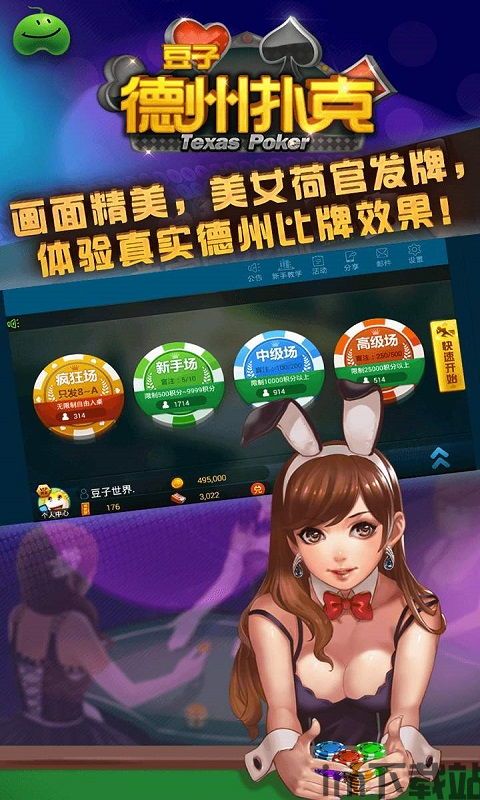 战机打击空战WarPlaneStrike:Sky游戏中文版手机下载安装 (图2) 战机打击空战WarPlaneStrike:Sky游戏中文版手机下载安装 (图2)