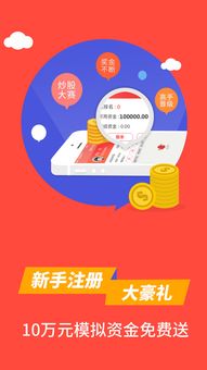 化妆跑酷Makeover中文版下载最新 (图1) 化妆跑酷Makeover中文版下载最新 (图1)