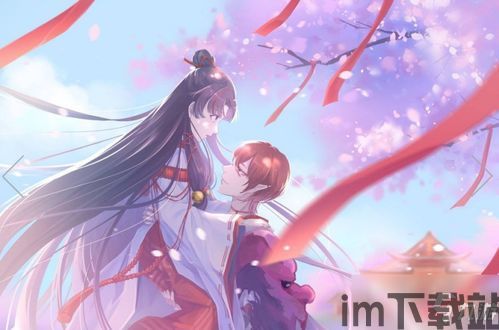 高考志愿君app (图1)