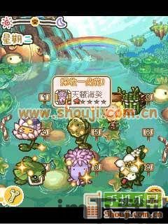 卡哇伊奶油小屋下载安装 (图2)