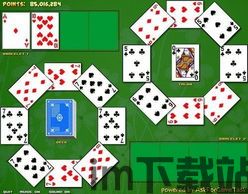 金牌小秘 (图2)