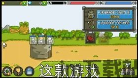乡村休闲游 (图2)