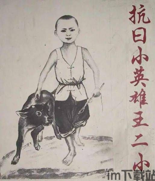 小小的冒险 (图1) 小小的冒险 (图1)