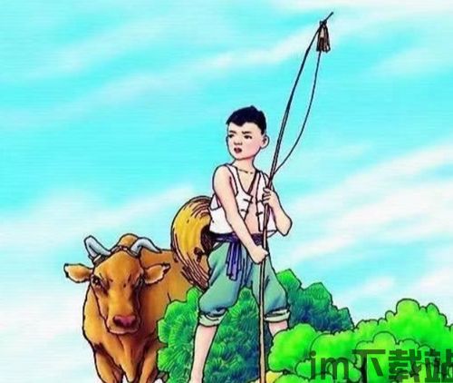 小小的冒险 (图2) 小小的冒险 (图2)