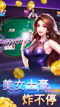 重击格斗游戏v0.6手机安卓版2024下载 (图2) 重击格斗游戏v0.6手机安卓版2024下载 (图2)
