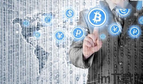 中国数字货币如何加密,加密技术背后的创新与安全(图2)
