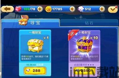 孙美琪疑案金牙宗大宝游戏官方版最新下载2024 (图2) 孙美琪疑案金牙宗大宝游戏官方版最新下载2024 (图2)