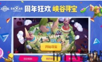 孙美琪疑案金牙宗大宝游戏官方版最新下载2024 (图3) 孙美琪疑案金牙宗大宝游戏官方版最新下载2024 (图3)