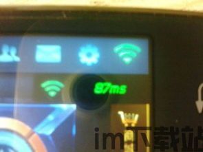 电是怎么形成的游戏 (图3) 电是怎么形成的游戏 (图3)