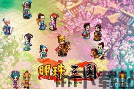 董明珠的店 (图1) 董明珠的店 (图1)