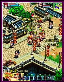 董明珠的店 (图2) 董明珠的店 (图2)