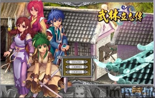 新双人游戏比拼 (图1)