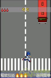 果冻巨人奔跑游戏官方版下载v2.2.1 (图1)