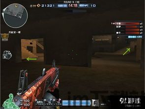 果冻巨人奔跑游戏官方版下载v2.2.1 (图2)