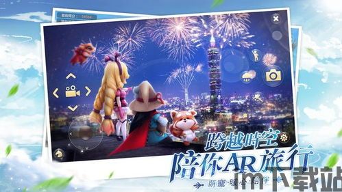 仙境传说RO时光旅人 (图2)