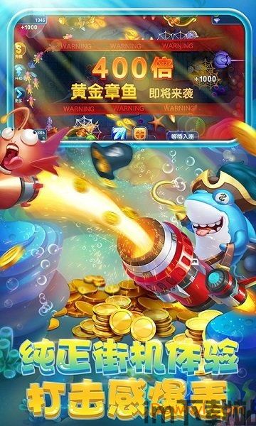 可爱是可以被破坏的游戏 (图1)