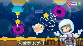 泡泡大作战游戏手机游戏 (图2)