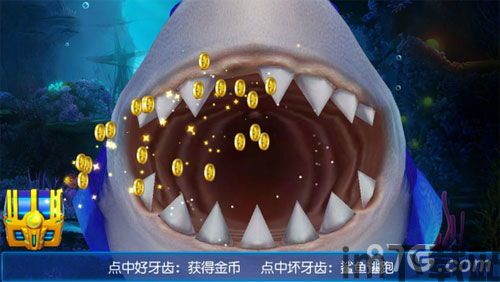 鲨鱼游戏交易 (图3)