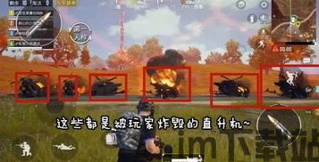 核弹模拟器无限核弹版 (图1)