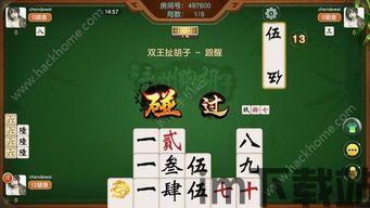 oppo游戏中心下载官网版 (图1) oppo游戏中心下载官网版 (图1)
