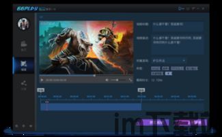 合成连线六六六红包版手游apk下载地址 (图1) 合成连线六六六红包版手游apk下载地址 (图1)
