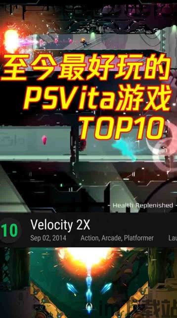 果冻升空跑2024官方版免费游戏下载 (图2)