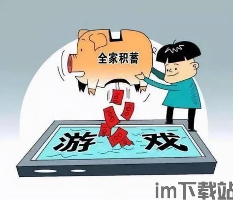反诈骗app下载 (图1)