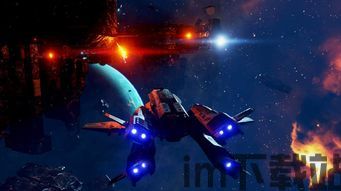超时空星舰 (图1)