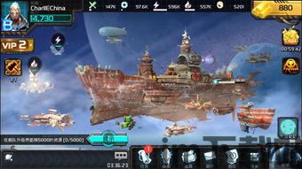 超时空星舰 (图2)