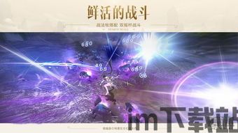 镇魔曲 (图1)
