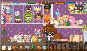 命运的秩序破解版 (图3) 命运的秩序破解版 (图3)